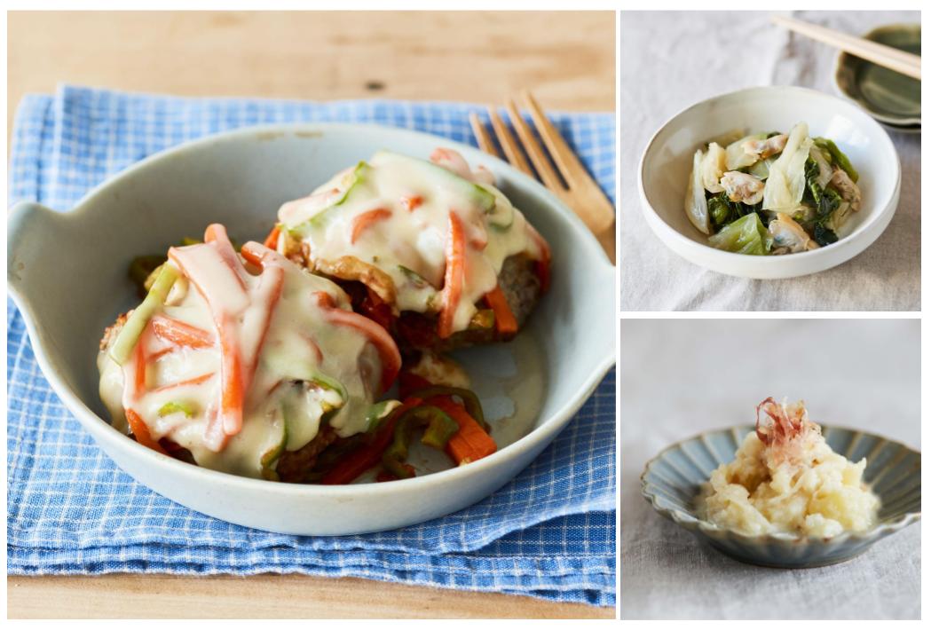 今週のおすすめ「チャイニーズデリ風セサミチキン」｜2024年4月15日週